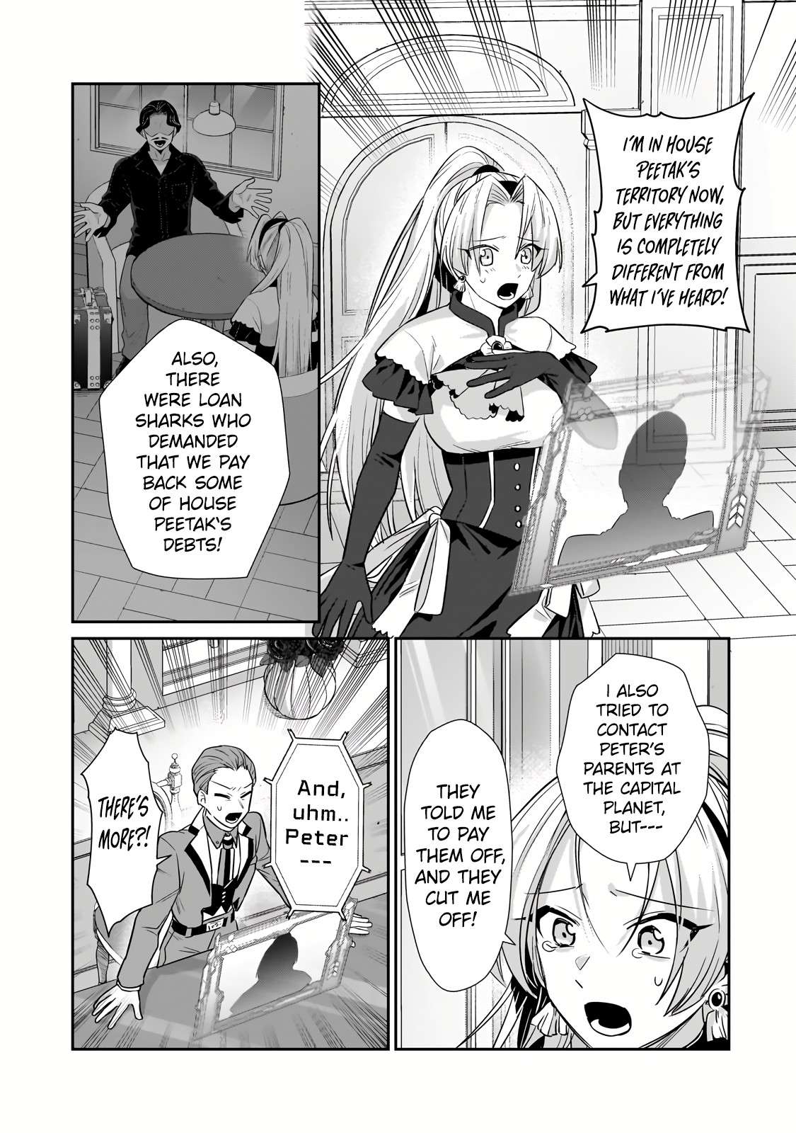 I’m the Evil Lord of an Intergalactic Empire! chapter 23.1 page 13