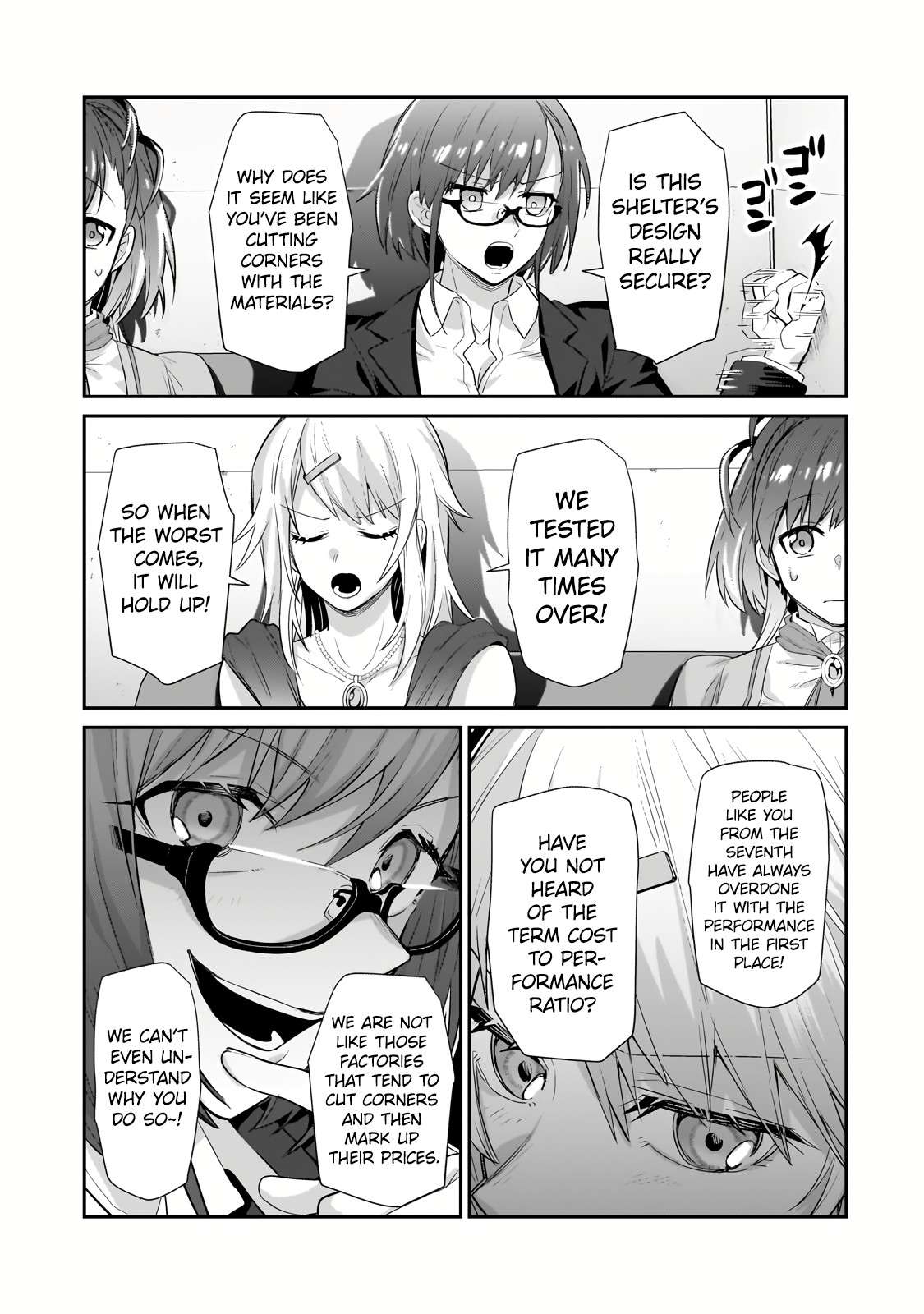 I’m the Evil Lord of an Intergalactic Empire! chapter 23.1 page 7