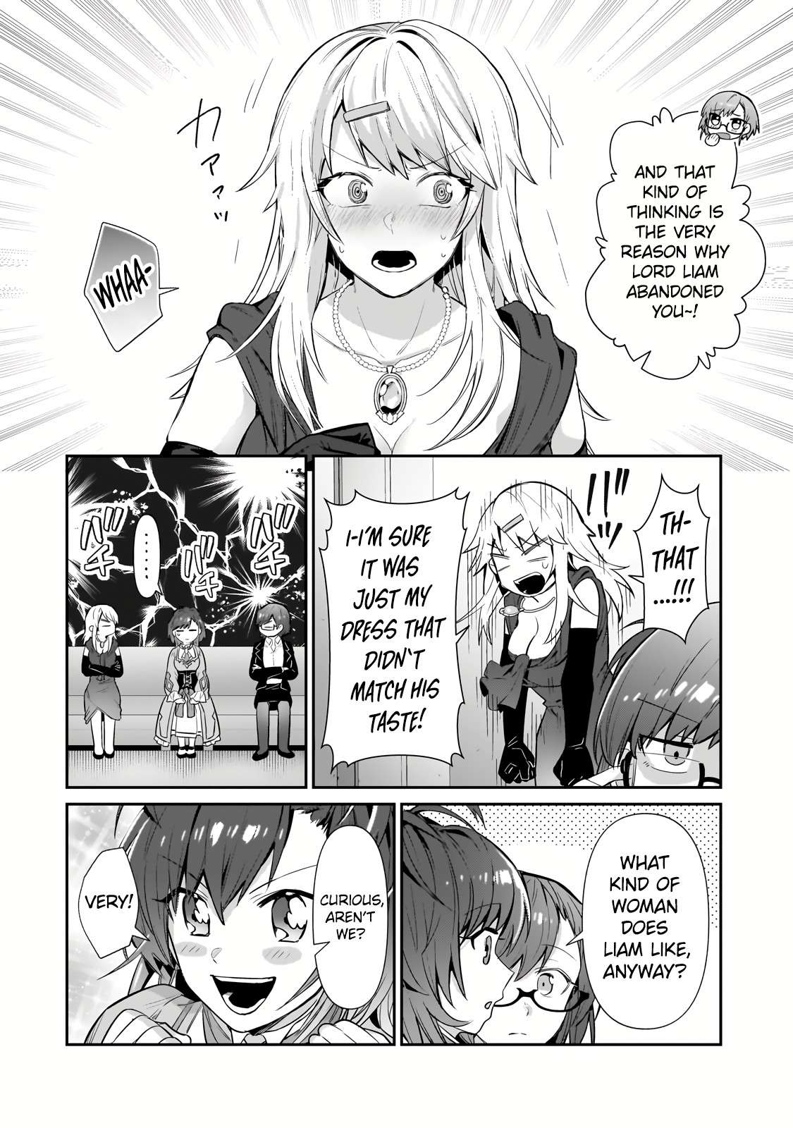 I’m the Evil Lord of an Intergalactic Empire! chapter 23.1 page 8