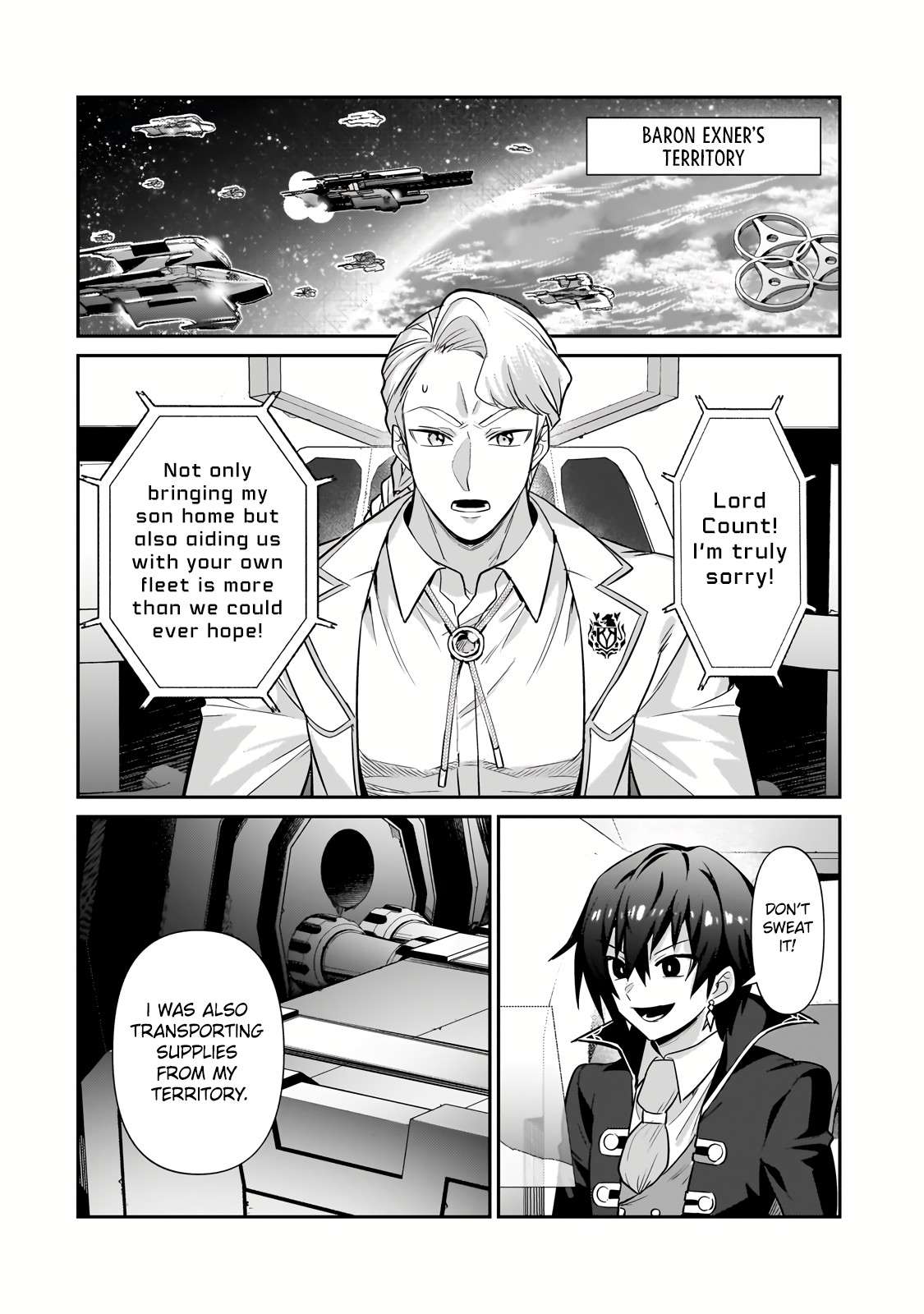 I’m the Evil Lord of an Intergalactic Empire! chapter 23.2 page 3
