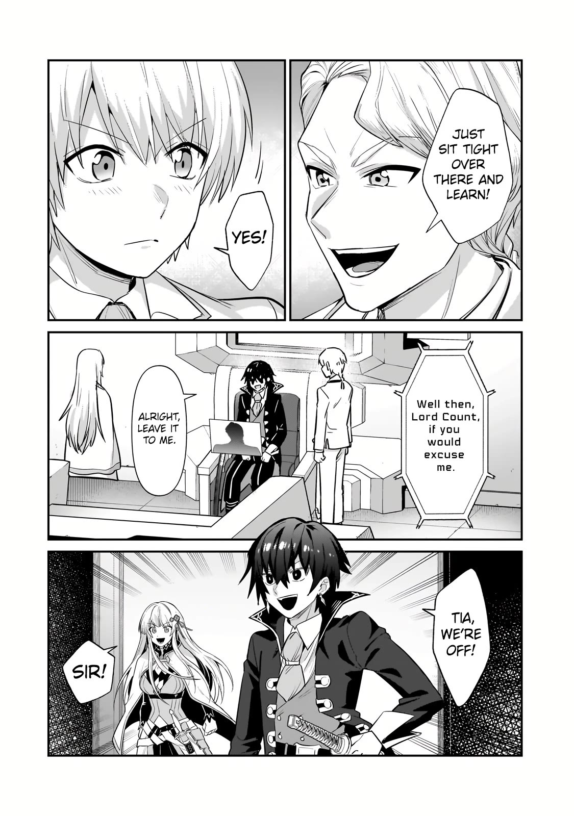 I’m the Evil Lord of an Intergalactic Empire! chapter 23 page 17