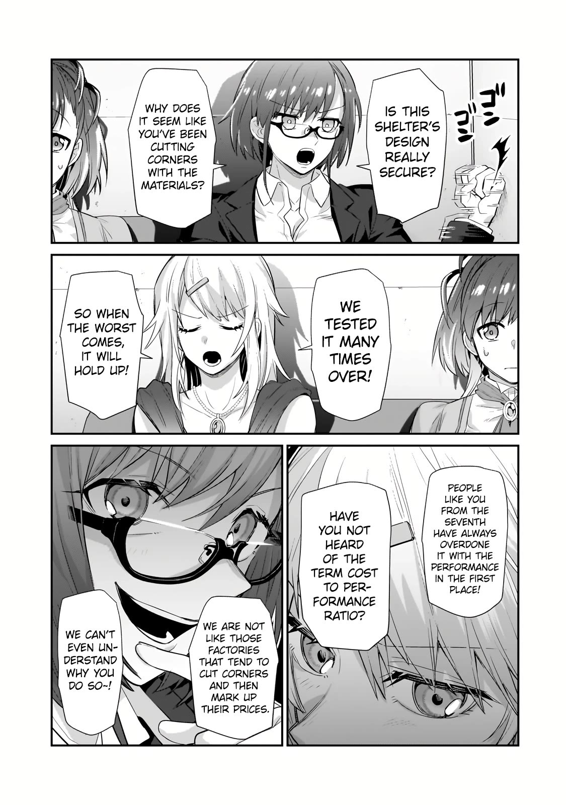 I’m the Evil Lord of an Intergalactic Empire! chapter 23 page 6