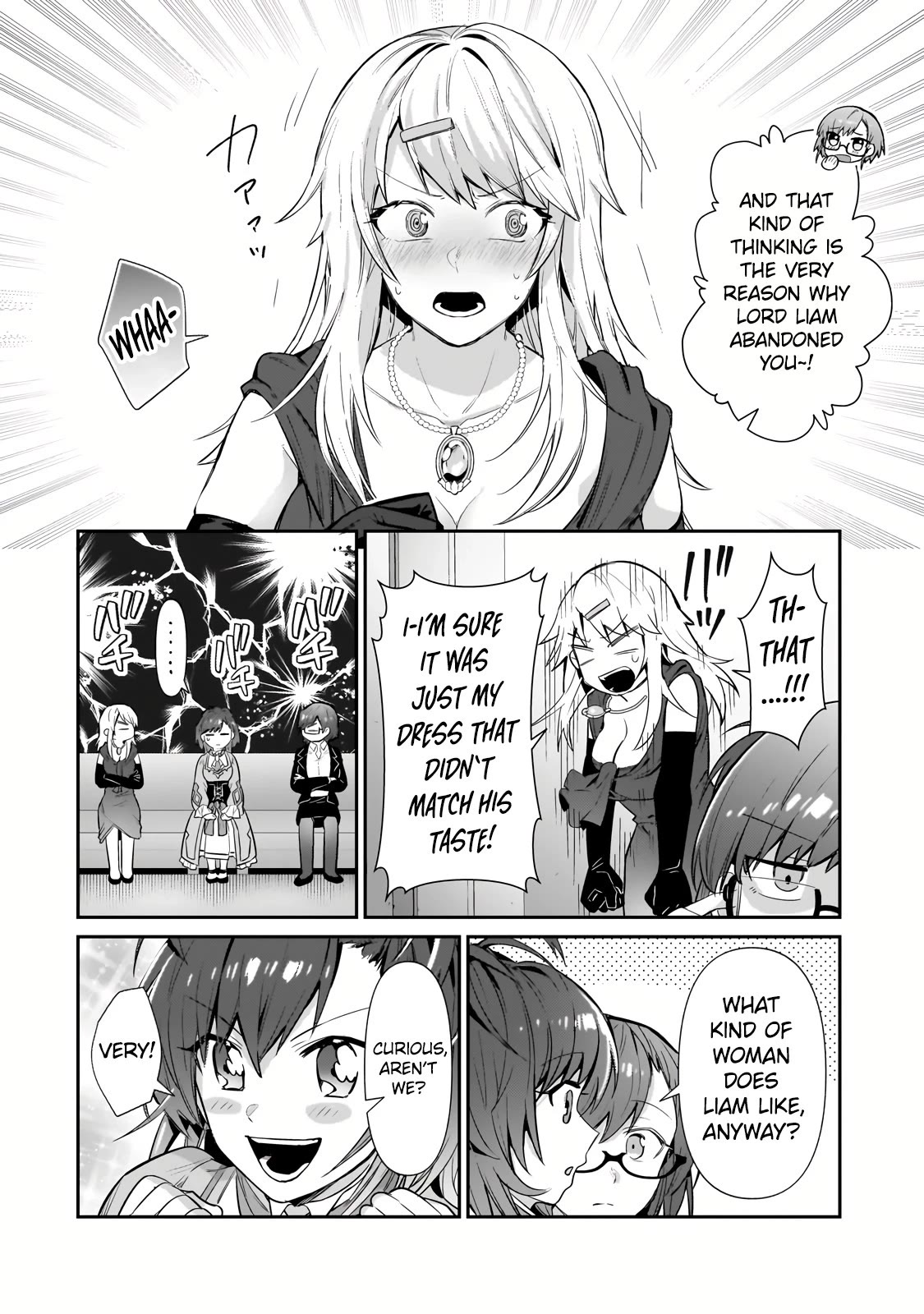 I’m the Evil Lord of an Intergalactic Empire! chapter 23 page 7