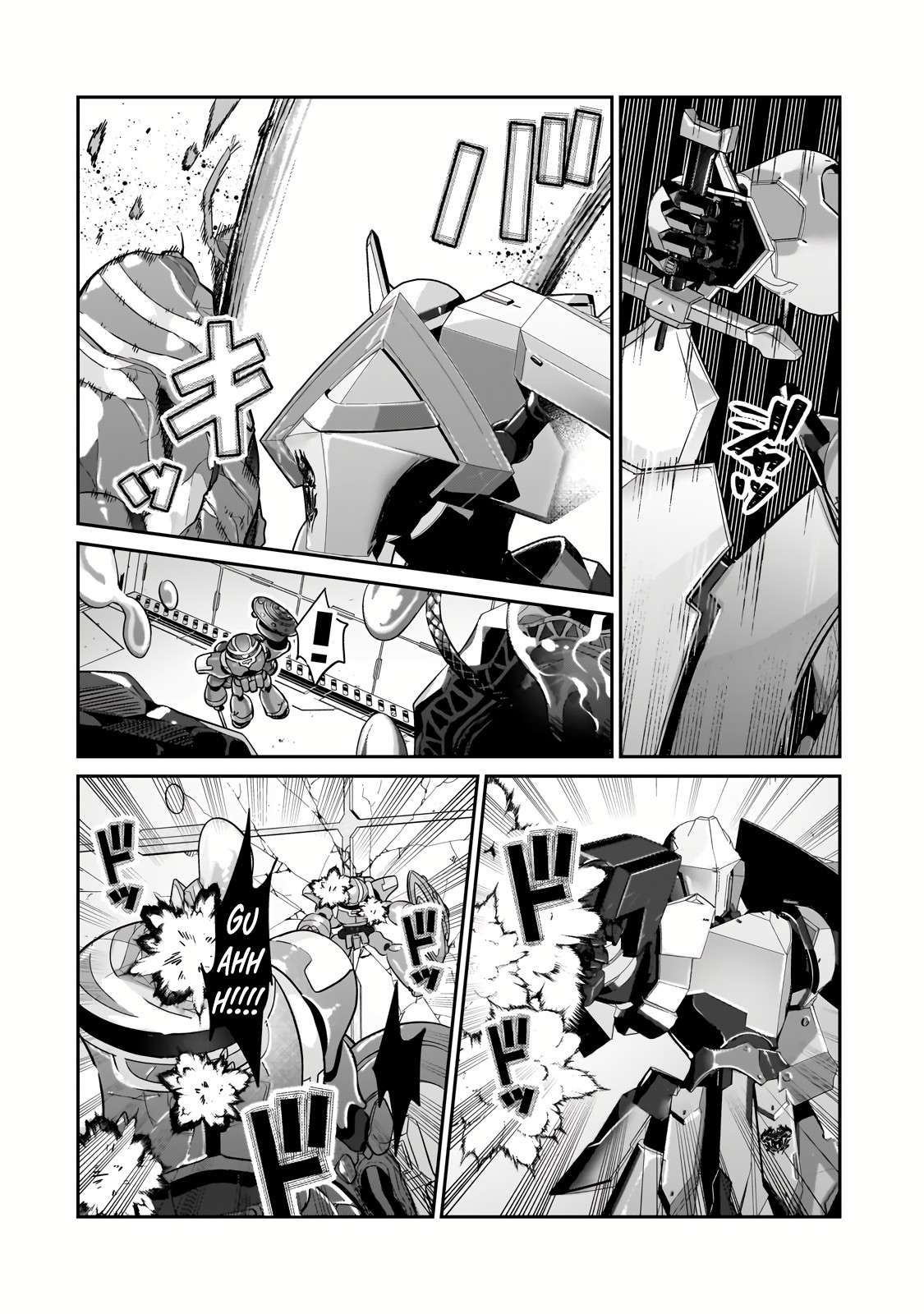 I’m the Evil Lord of an Intergalactic Empire! chapter 24.1 page 14