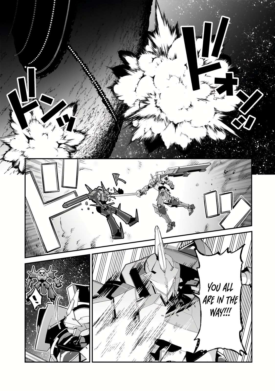 I’m the Evil Lord of an Intergalactic Empire! chapter 24.1 page 5