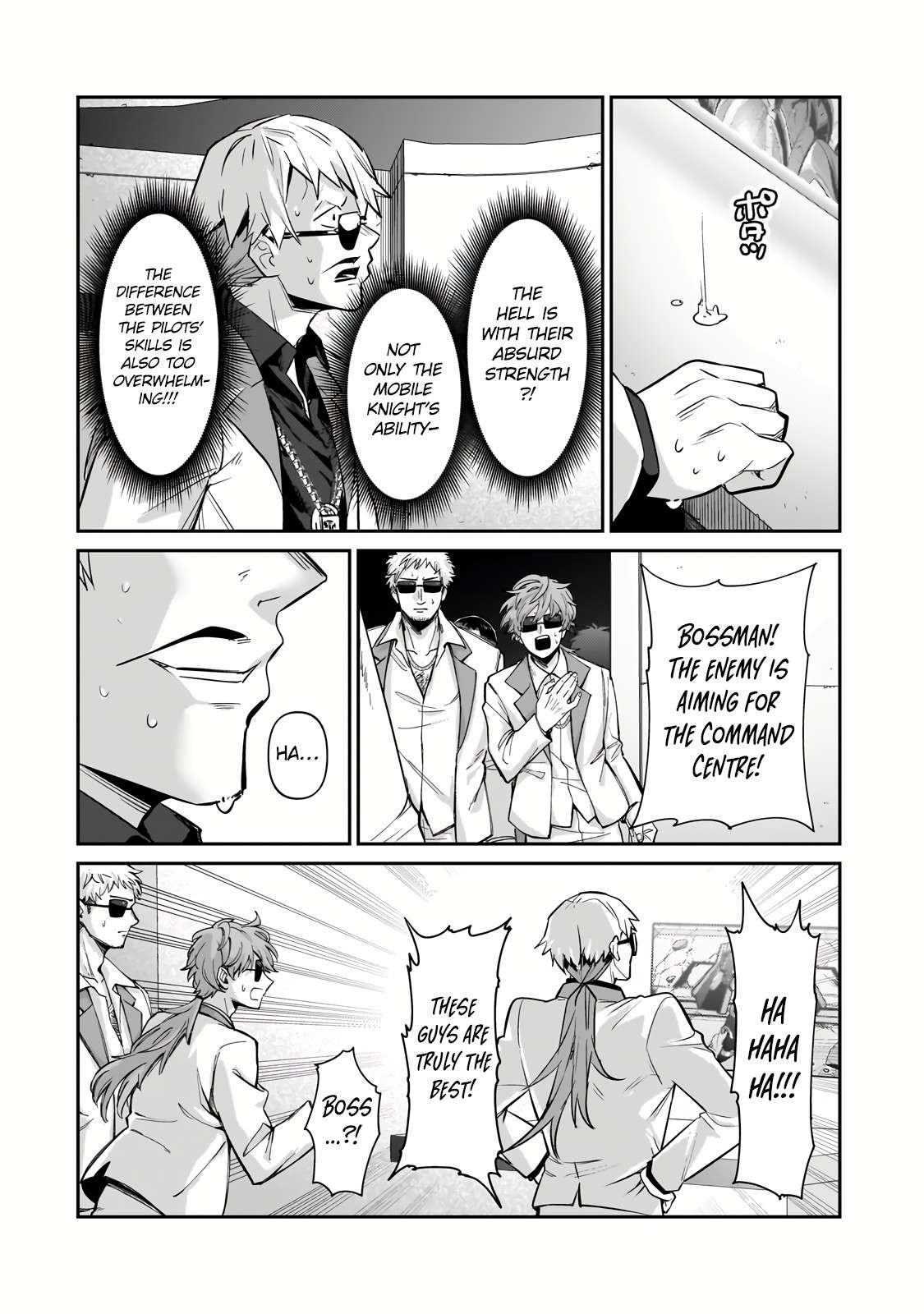 I’m the Evil Lord of an Intergalactic Empire! chapter 24.2 page 4