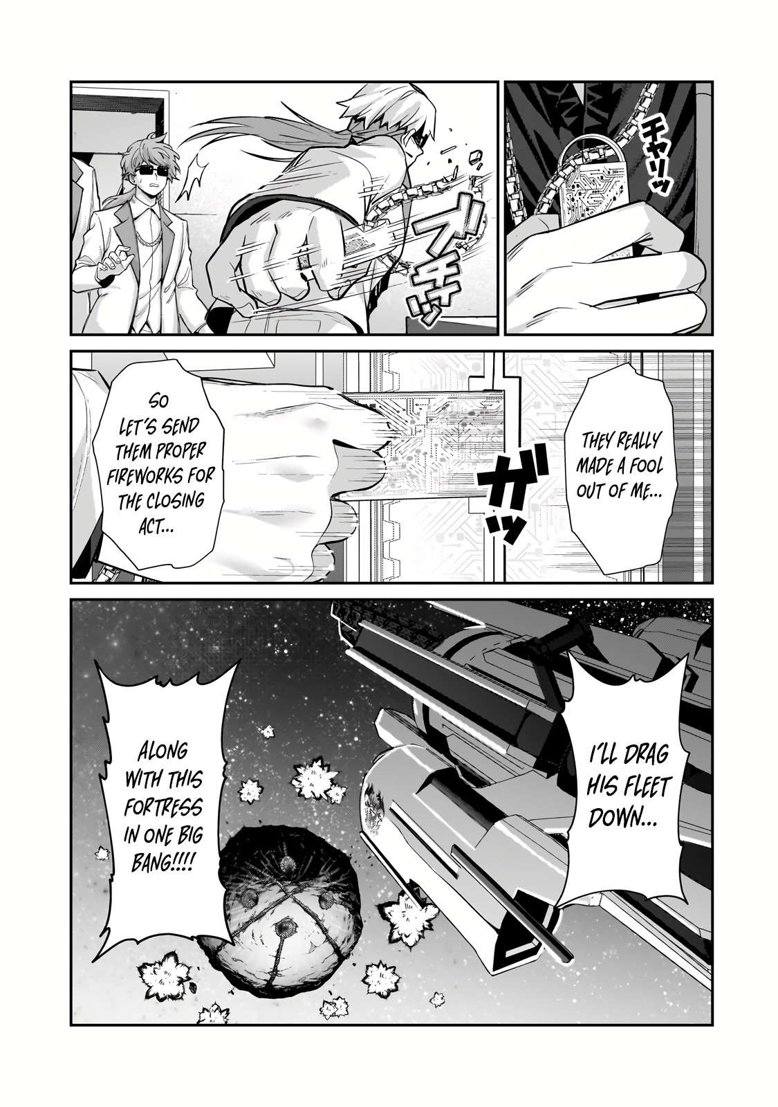 I’m the Evil Lord of an Intergalactic Empire! chapter 24.2 page 5