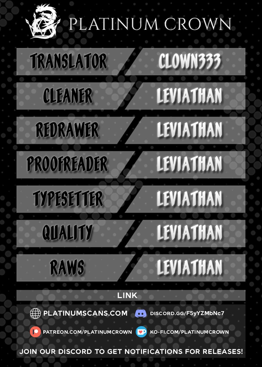 I’m the Evil Lord of an Intergalactic Empire! chapter 24 page 1