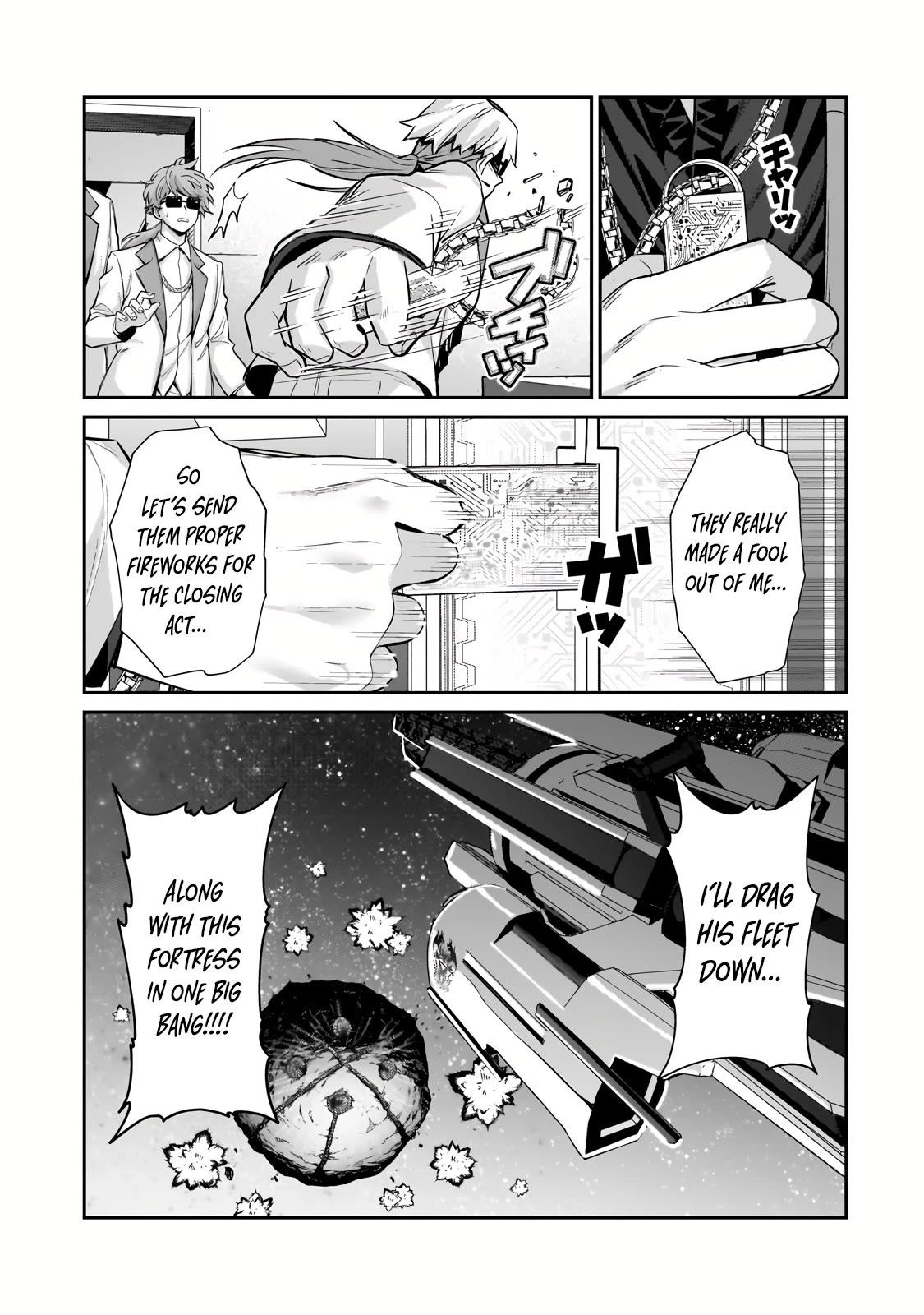 I’m the Evil Lord of an Intergalactic Empire! chapter 24 page 18