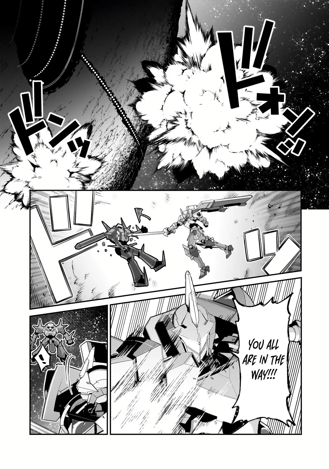 I’m the Evil Lord of an Intergalactic Empire! chapter 24 page 4