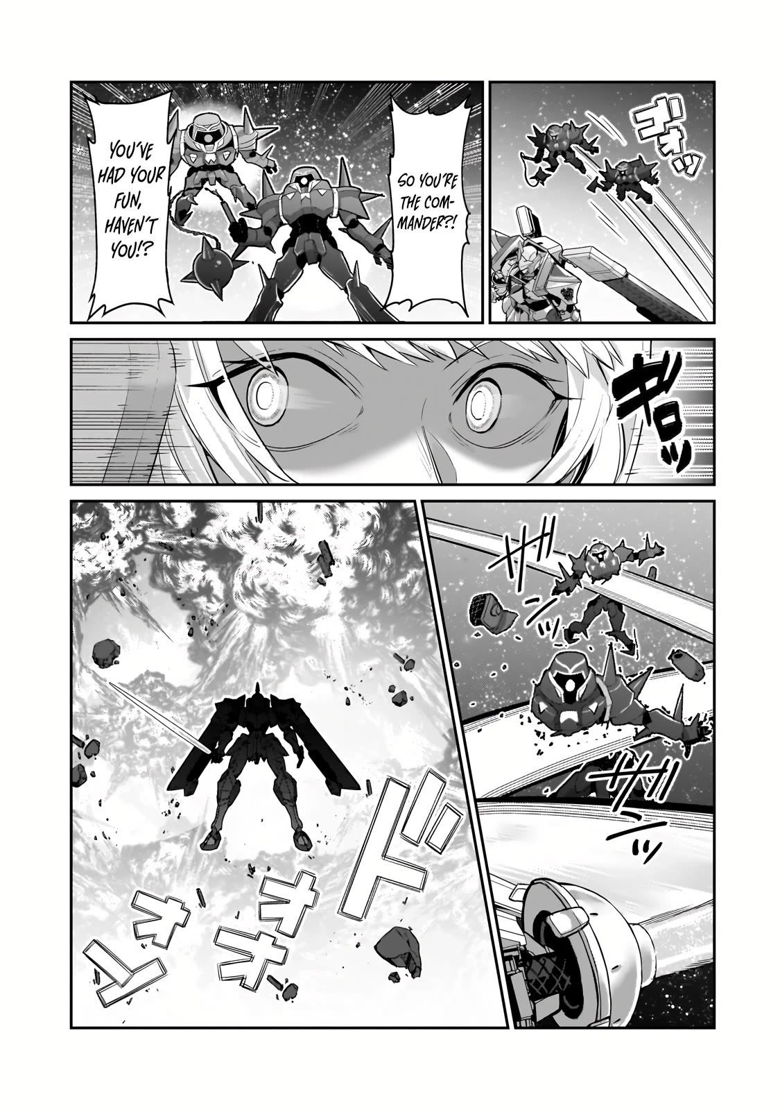 I’m the Evil Lord of an Intergalactic Empire! chapter 24 page 6