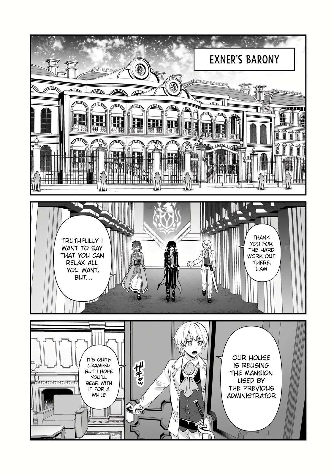 I’m the Evil Lord of an Intergalactic Empire! chapter 25.1 page 5