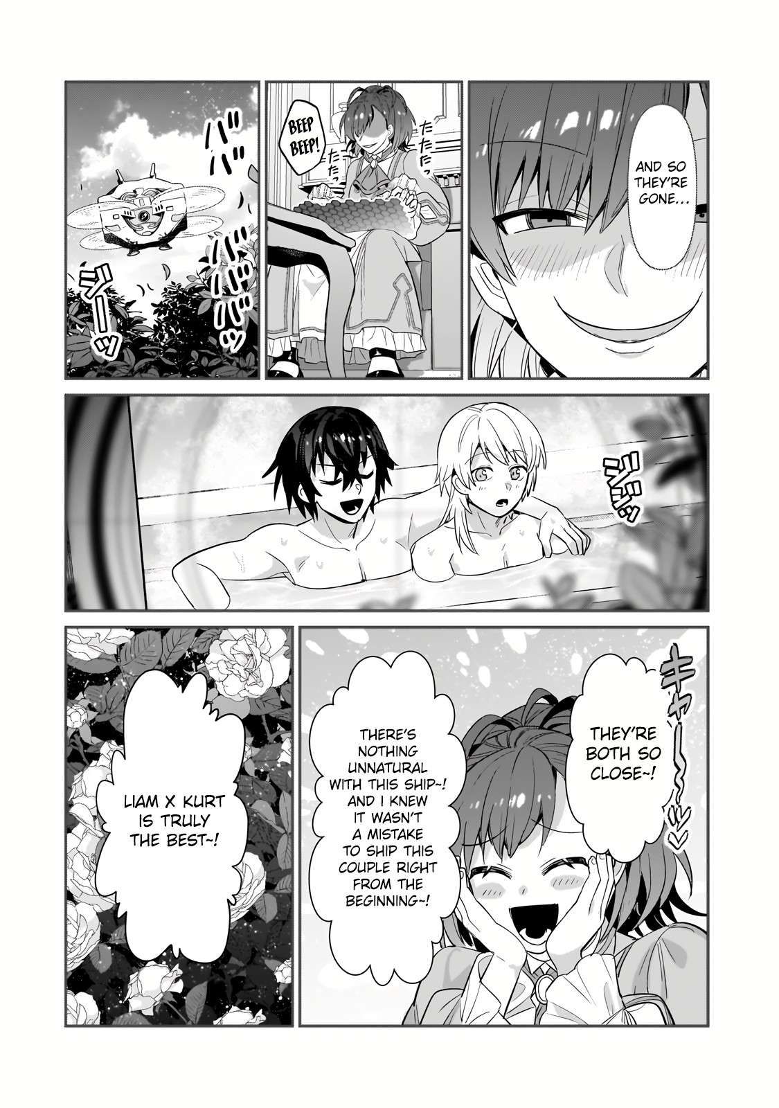 I’m the Evil Lord of an Intergalactic Empire! chapter 25.1 page 8