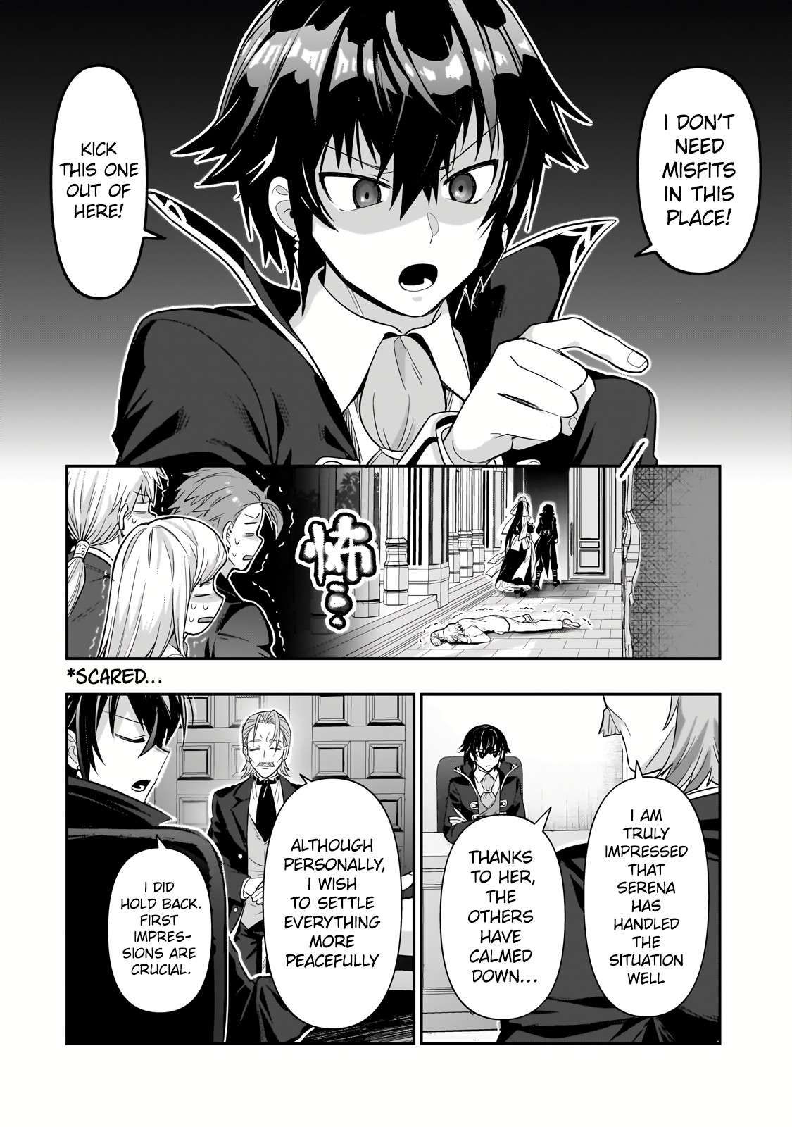 I’m the Evil Lord of an Intergalactic Empire! chapter 25.3 page 11