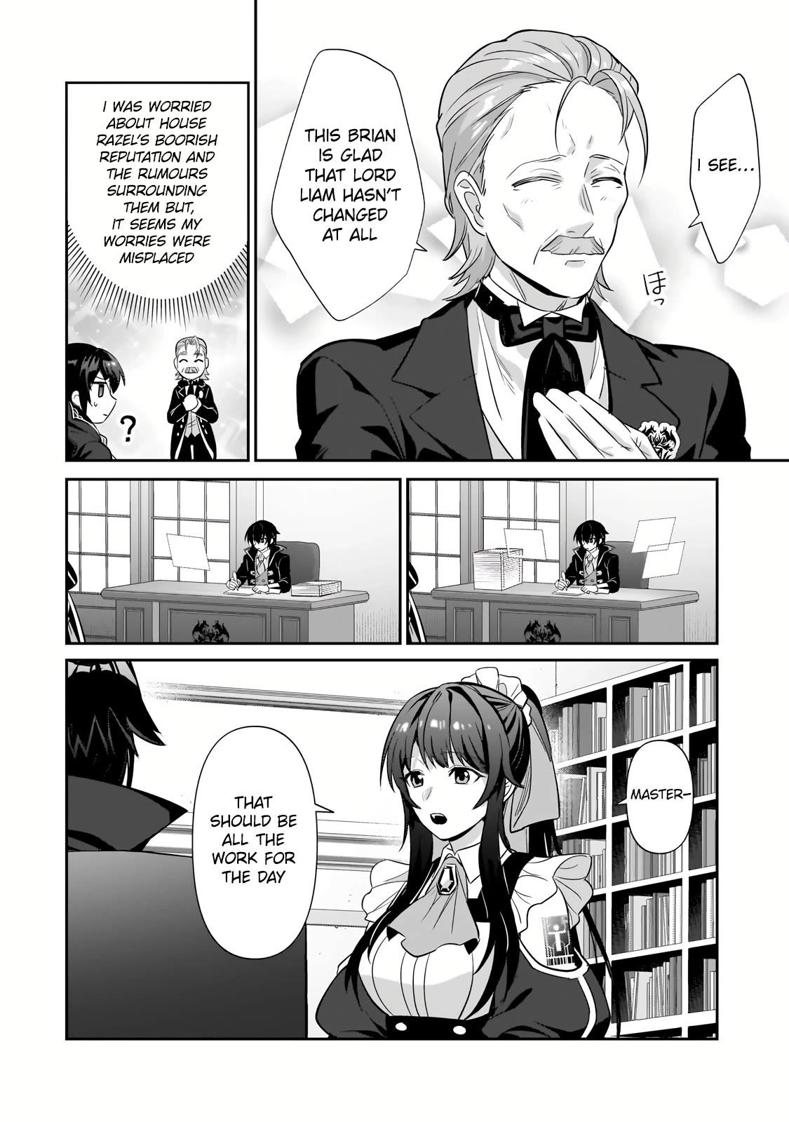 I’m the Evil Lord of an Intergalactic Empire! chapter 25 page 11