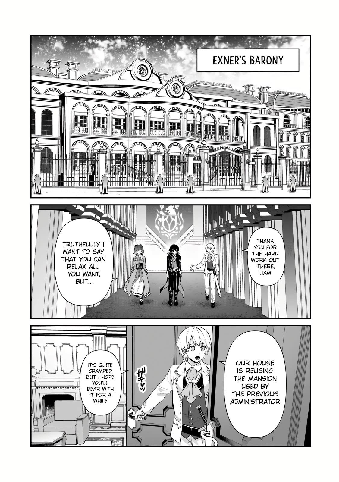 I’m the Evil Lord of an Intergalactic Empire! chapter 25 page 4