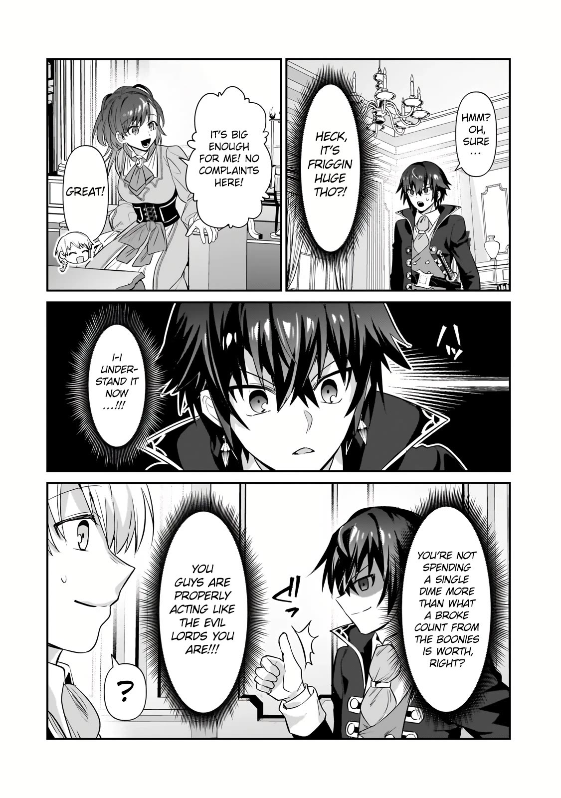 I’m the Evil Lord of an Intergalactic Empire! chapter 25 page 5