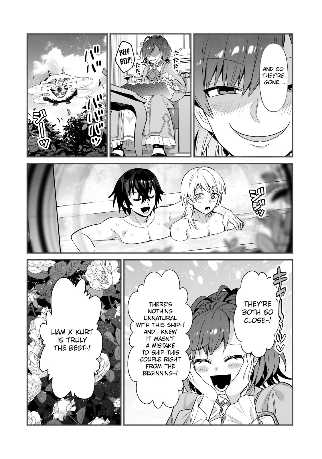 I’m the Evil Lord of an Intergalactic Empire! chapter 25 page 7