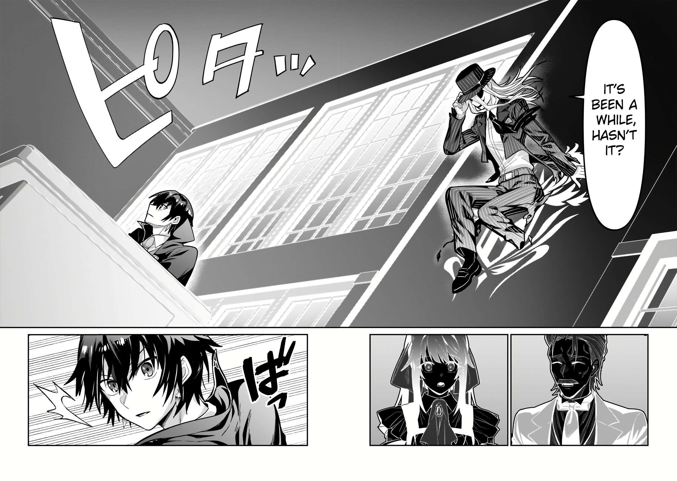 I’m the Evil Lord of an Intergalactic Empire! chapter 26.1 page 12