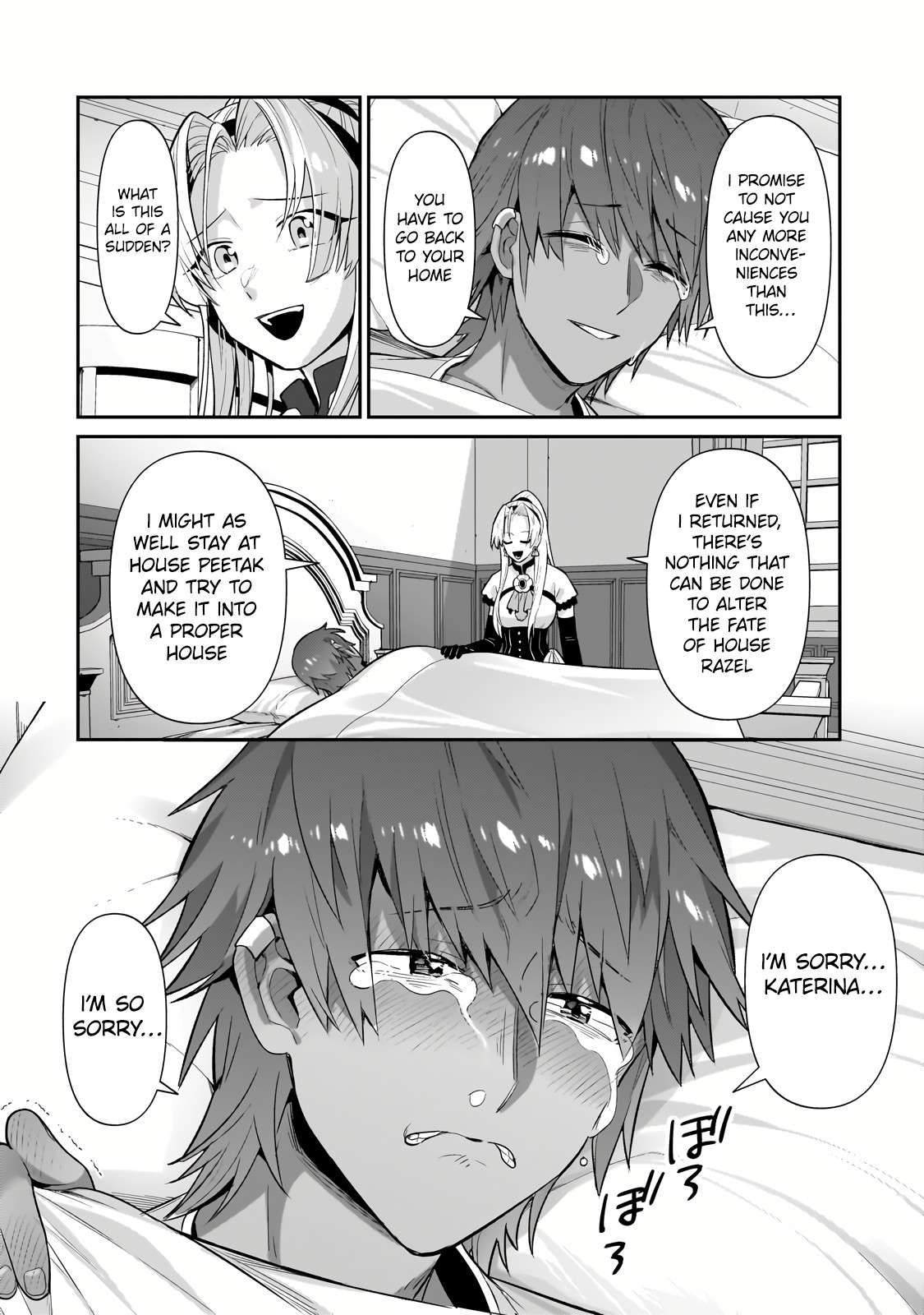 I’m the Evil Lord of an Intergalactic Empire! chapter 26.1 page 4