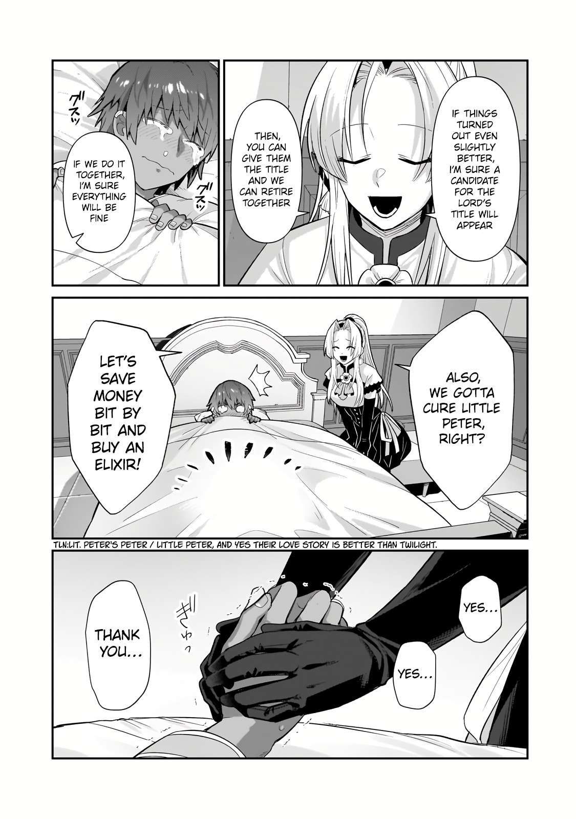 I’m the Evil Lord of an Intergalactic Empire! chapter 26.1 page 5