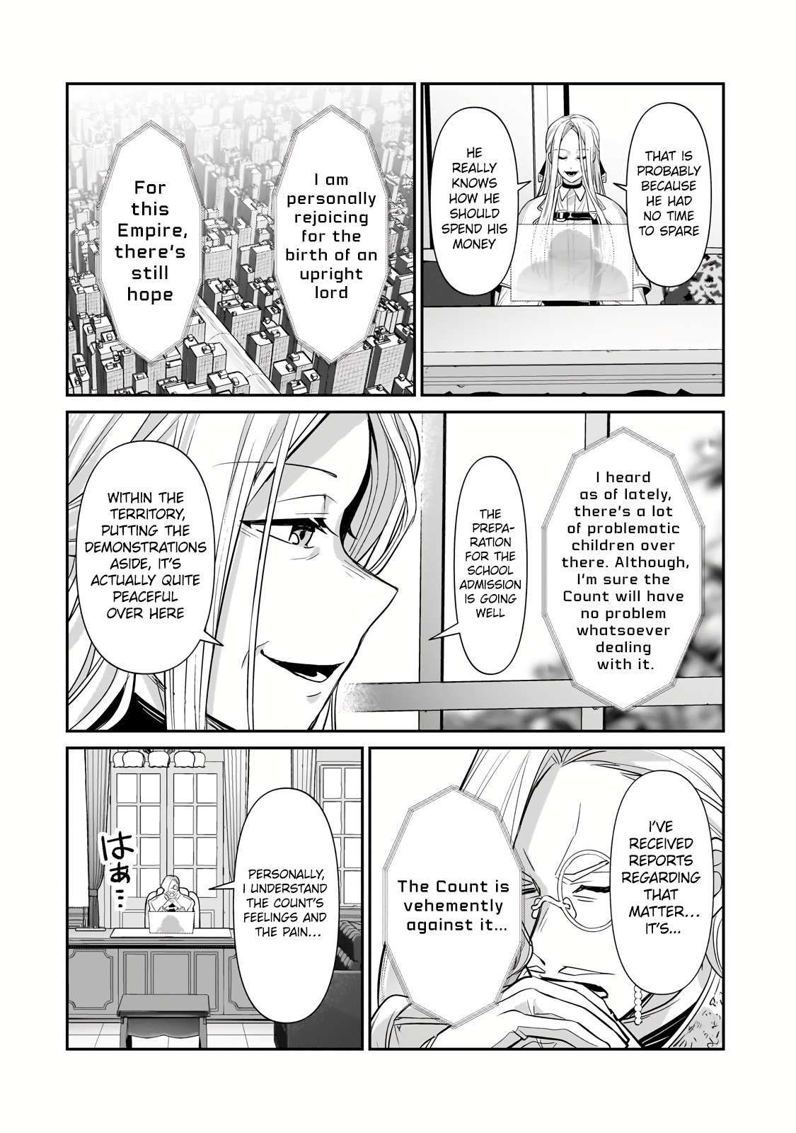 I’m the Evil Lord of an Intergalactic Empire! chapter 26.1 page 8