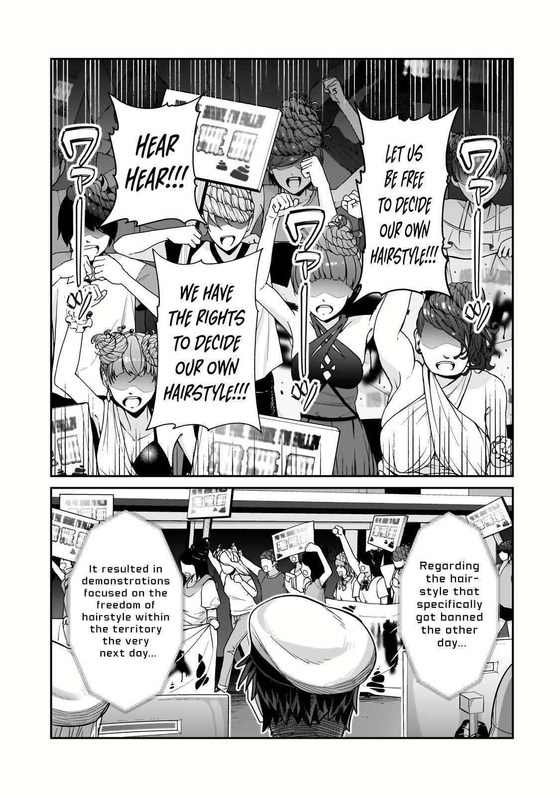 I’m the Evil Lord of an Intergalactic Empire! chapter 26.1 page 9