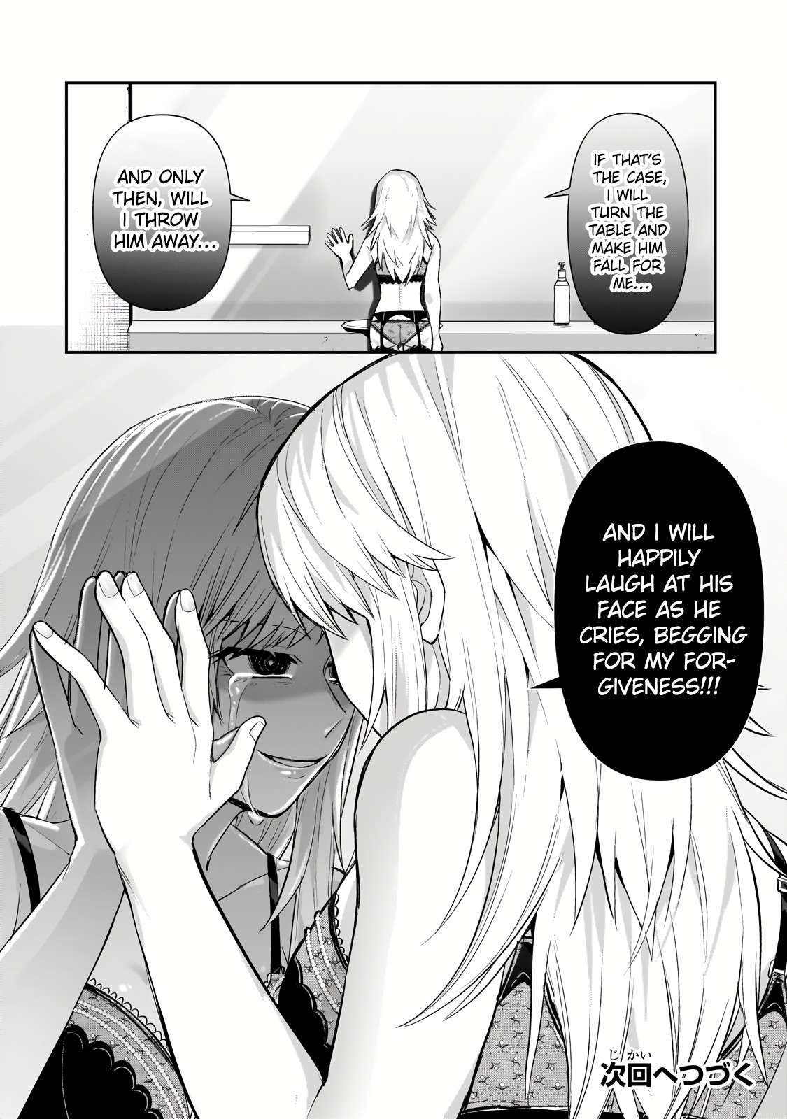 I’m the Evil Lord of an Intergalactic Empire! chapter 26.2 page 15