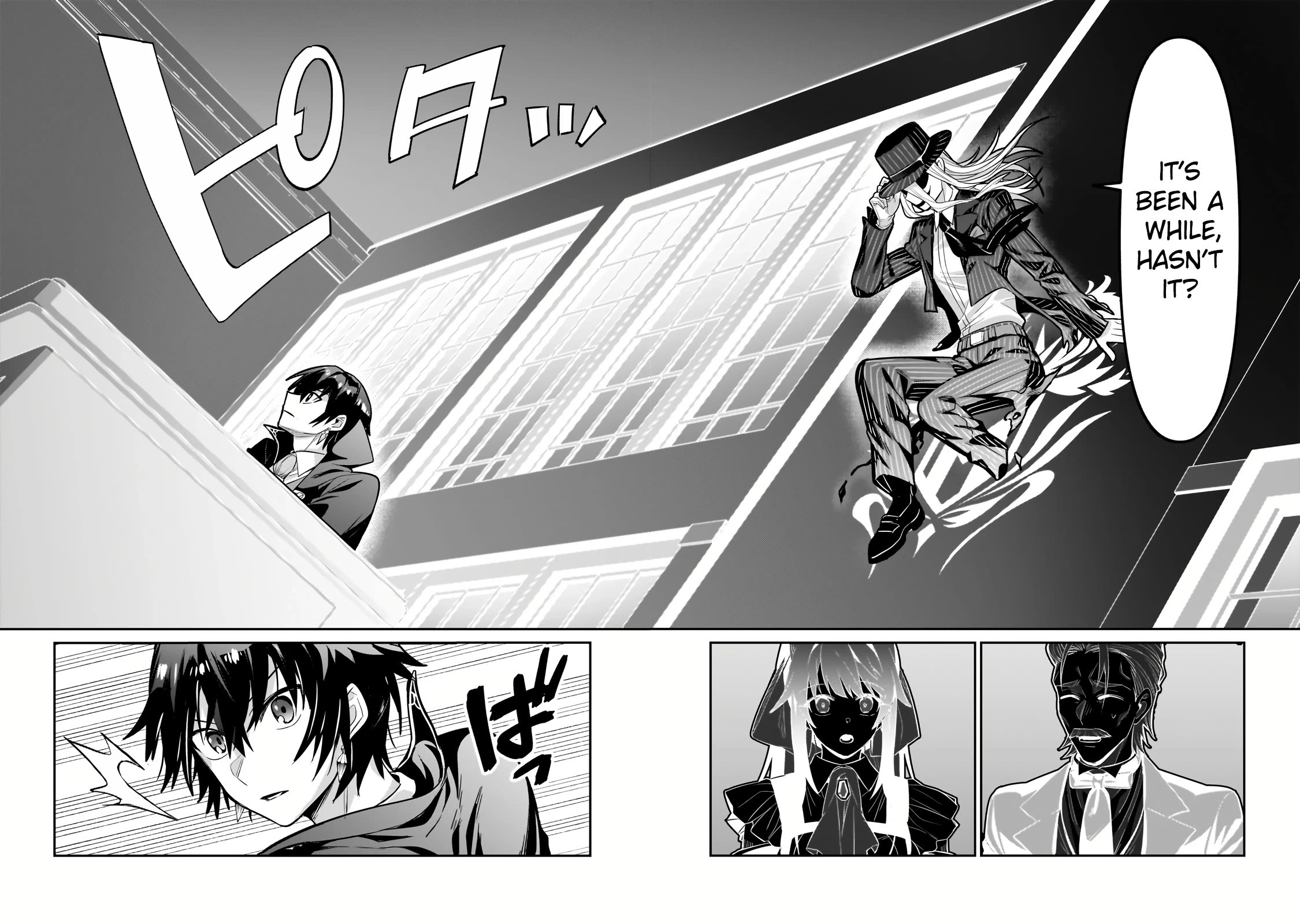 I’m the Evil Lord of an Intergalactic Empire! chapter 26 page 11