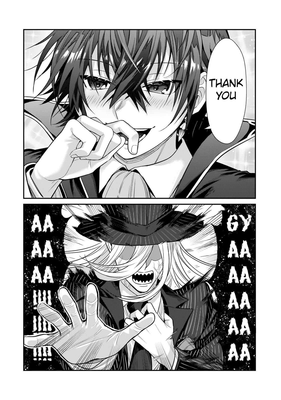 I’m the Evil Lord of an Intergalactic Empire! chapter 26 page 18