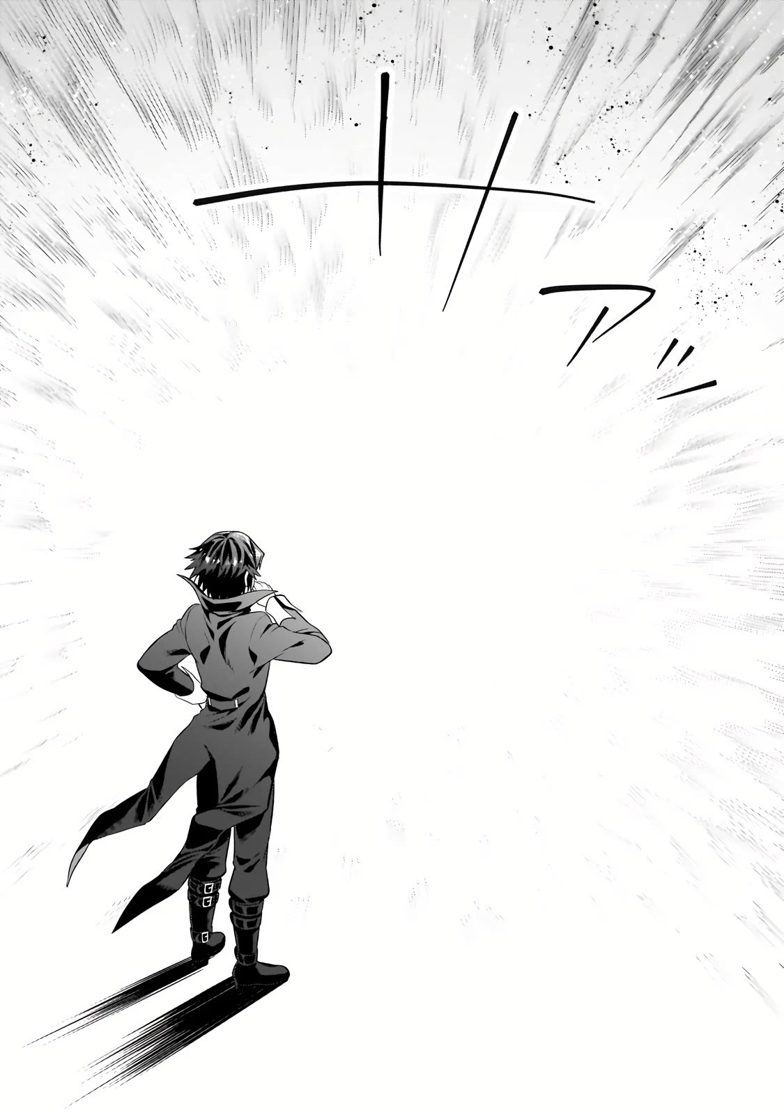 I’m the Evil Lord of an Intergalactic Empire! chapter 26 page 19