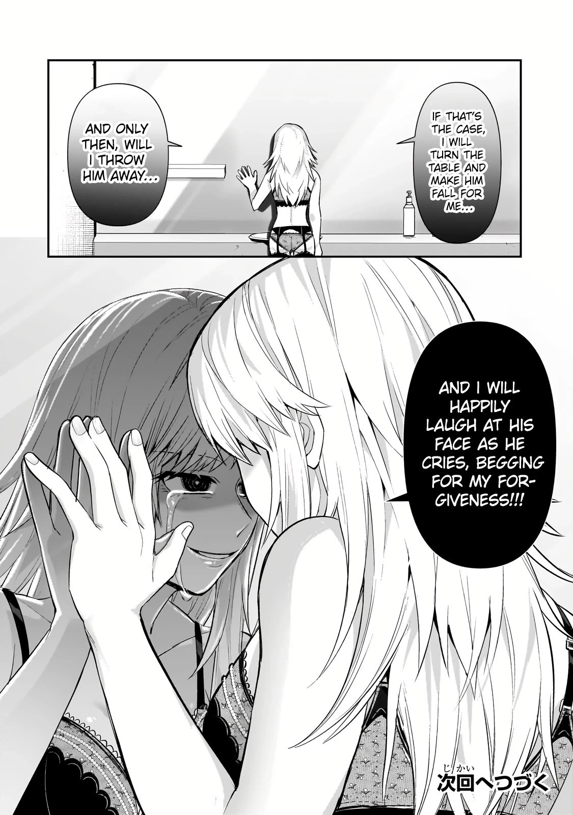 I’m the Evil Lord of an Intergalactic Empire! chapter 26 page 28