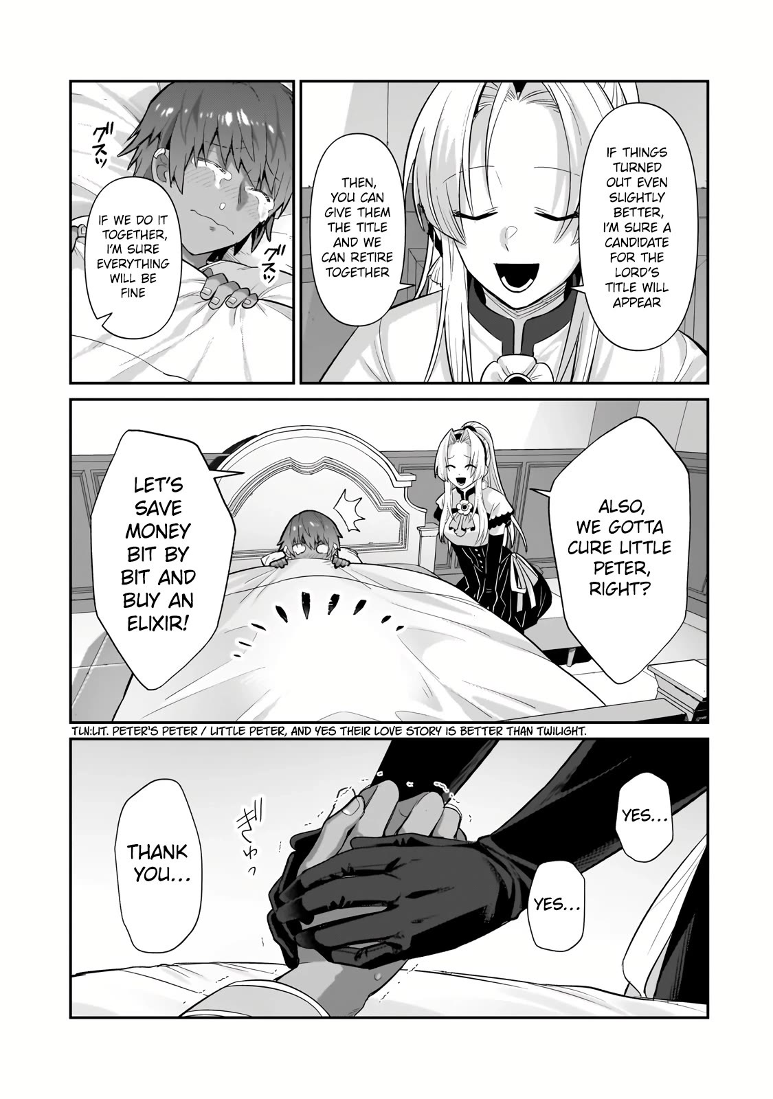 I’m the Evil Lord of an Intergalactic Empire! chapter 26 page 4