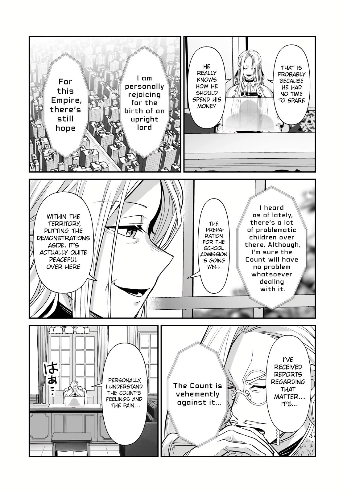 I’m the Evil Lord of an Intergalactic Empire! chapter 26 page 7