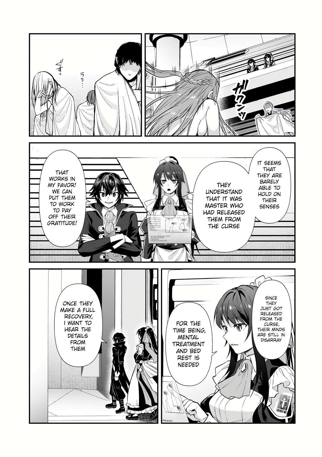 I’m the Evil Lord of an Intergalactic Empire! chapter 27.1 page 7