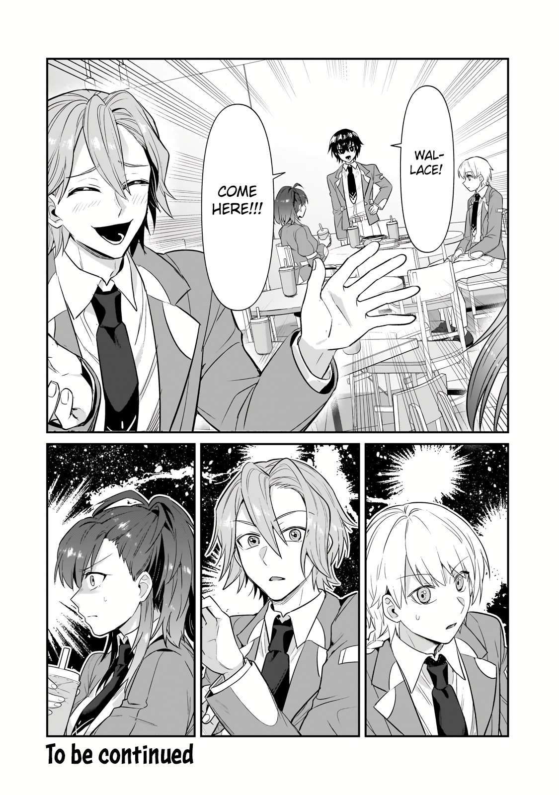 I’m the Evil Lord of an Intergalactic Empire! chapter 27.2 page 17