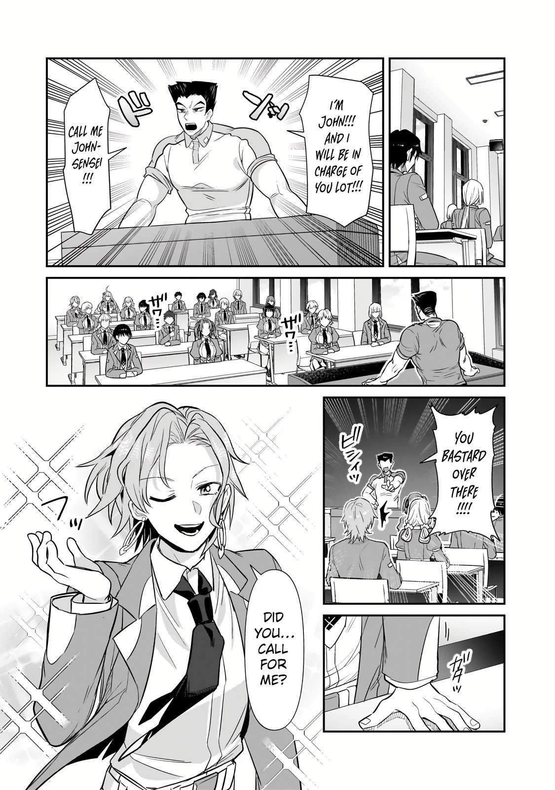 I’m the Evil Lord of an Intergalactic Empire! chapter 27.2 page 3