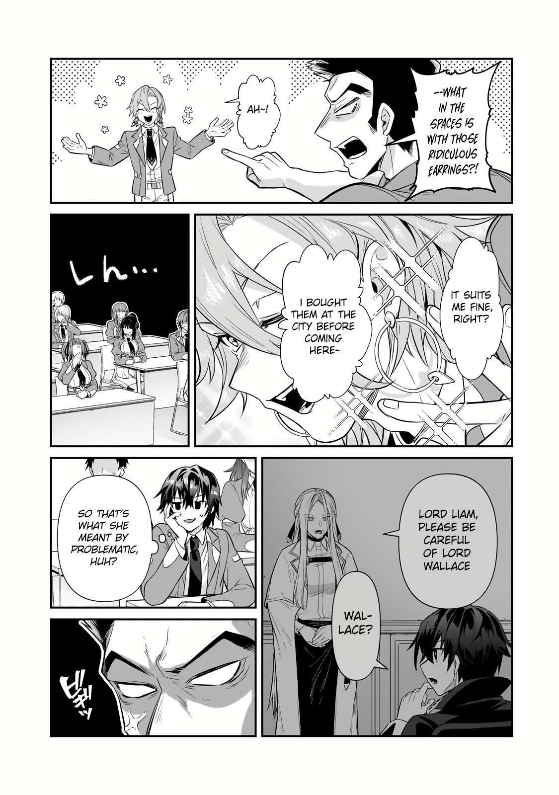 I’m the Evil Lord of an Intergalactic Empire! chapter 27.2 page 4