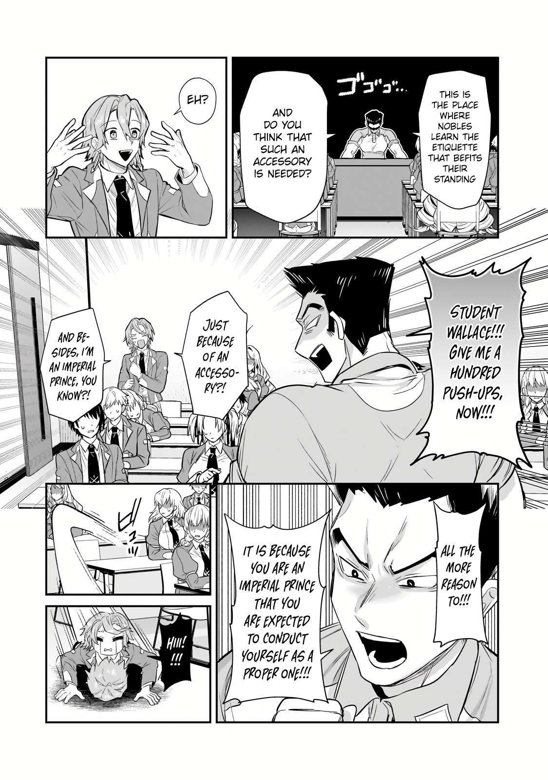 I’m the Evil Lord of an Intergalactic Empire! chapter 27.2 page 5