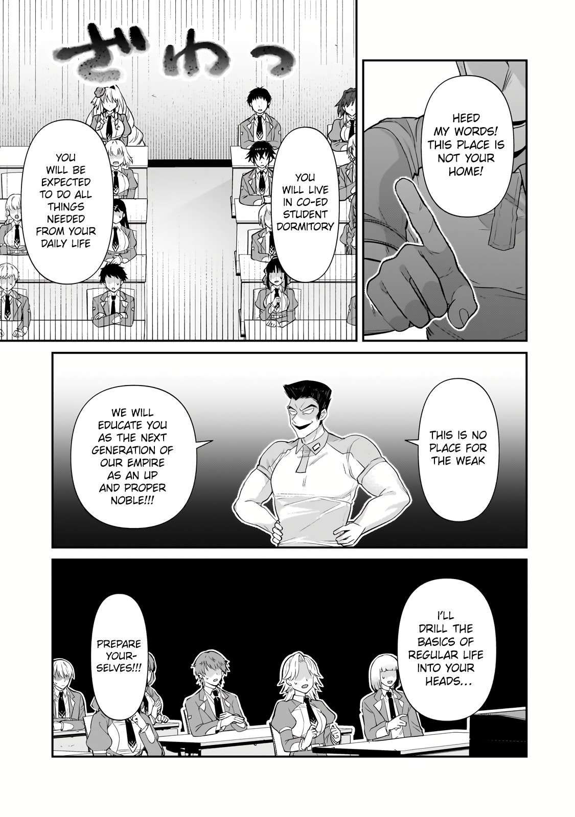 I’m the Evil Lord of an Intergalactic Empire! chapter 27.2 page 6