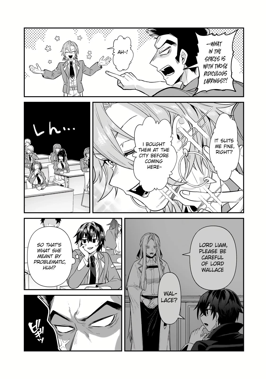 I’m the Evil Lord of an Intergalactic Empire! chapter 27 page 16