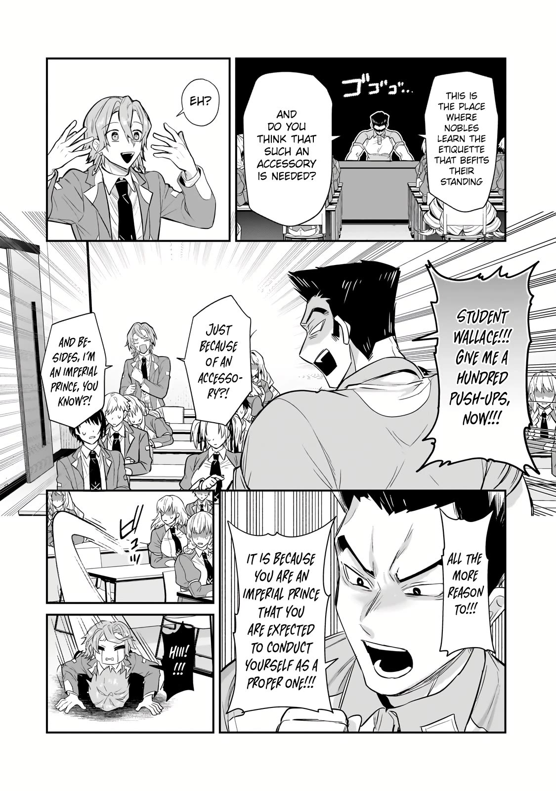 I’m the Evil Lord of an Intergalactic Empire! chapter 27 page 17