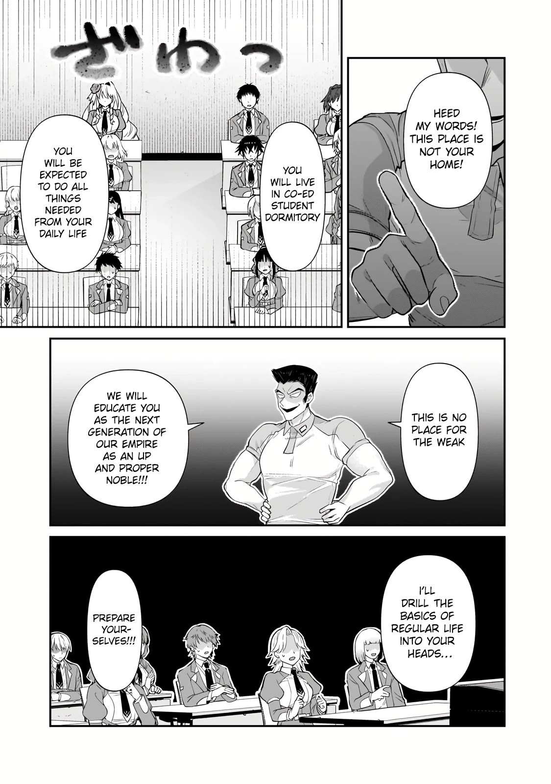 I’m the Evil Lord of an Intergalactic Empire! chapter 27 page 18