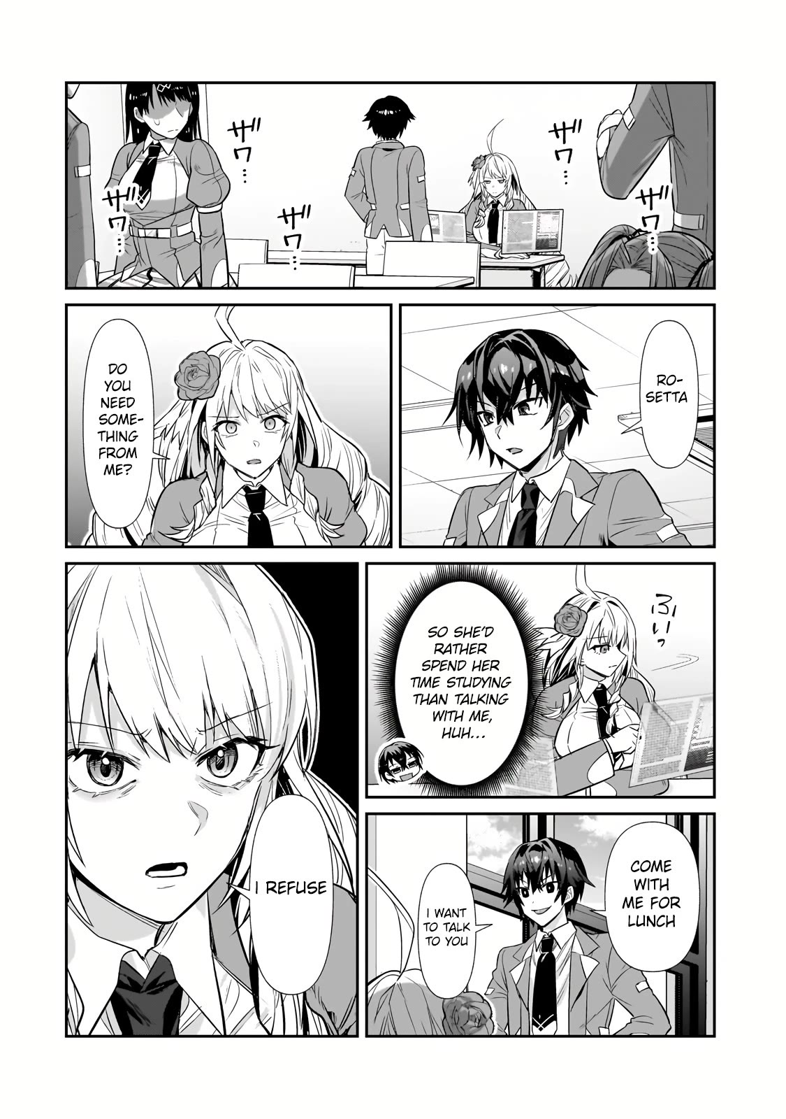 I’m the Evil Lord of an Intergalactic Empire! chapter 27 page 23