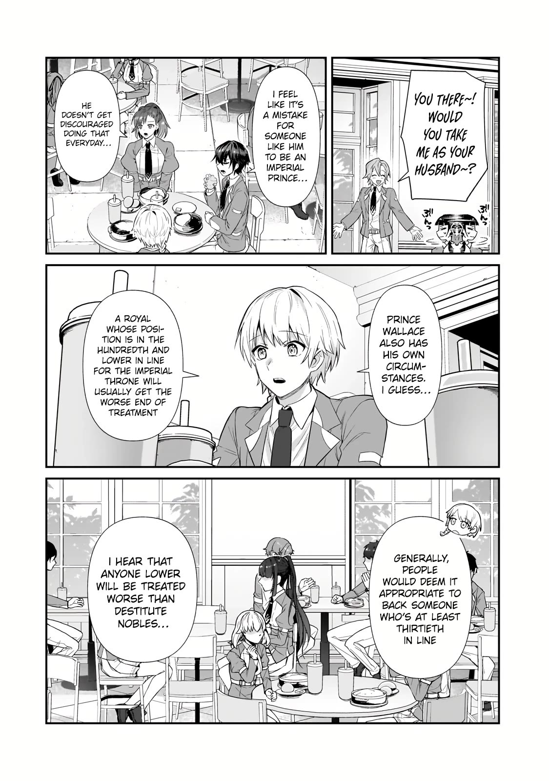 I’m the Evil Lord of an Intergalactic Empire! chapter 27 page 27