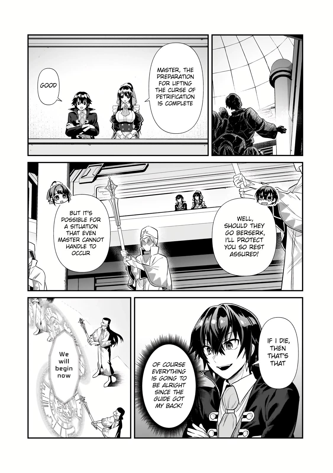 I’m the Evil Lord of an Intergalactic Empire! chapter 27 page 3