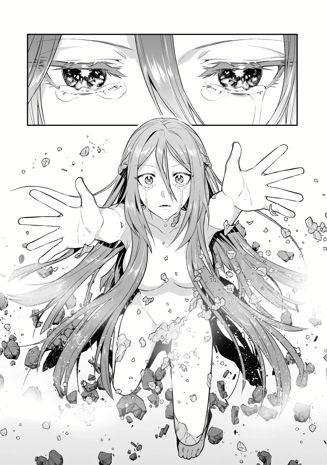 I’m the Evil Lord of an Intergalactic Empire! chapter 27 page 5