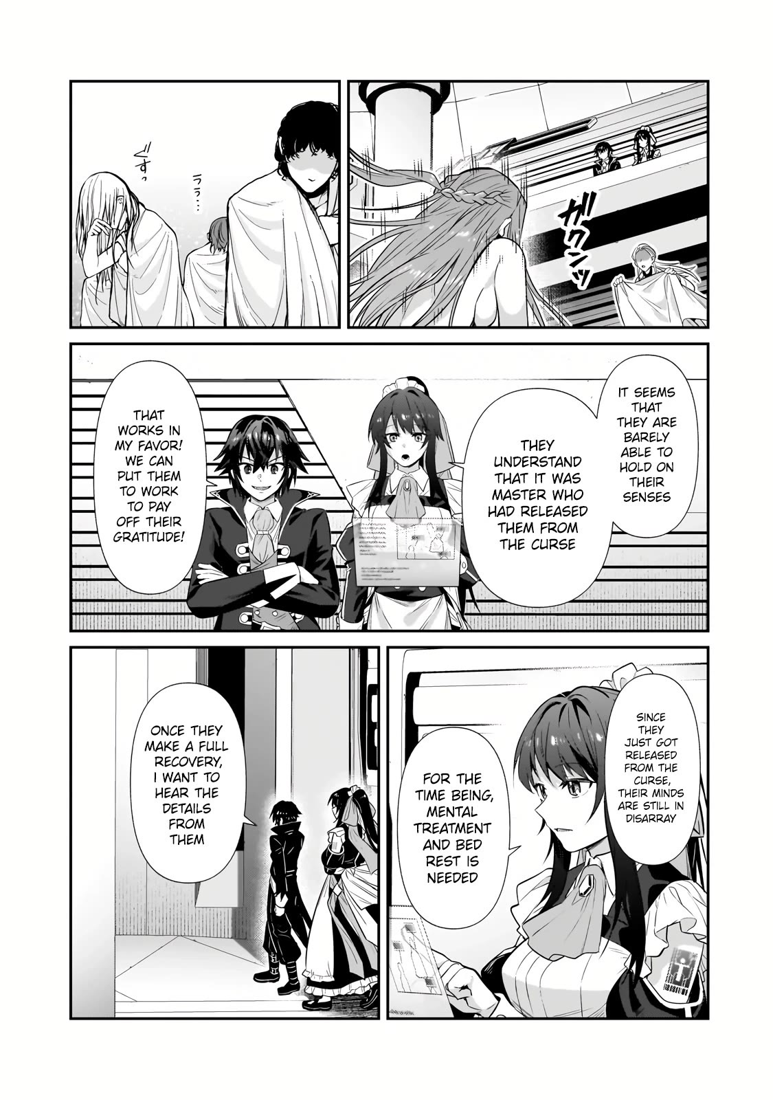 I’m the Evil Lord of an Intergalactic Empire! chapter 27 page 6