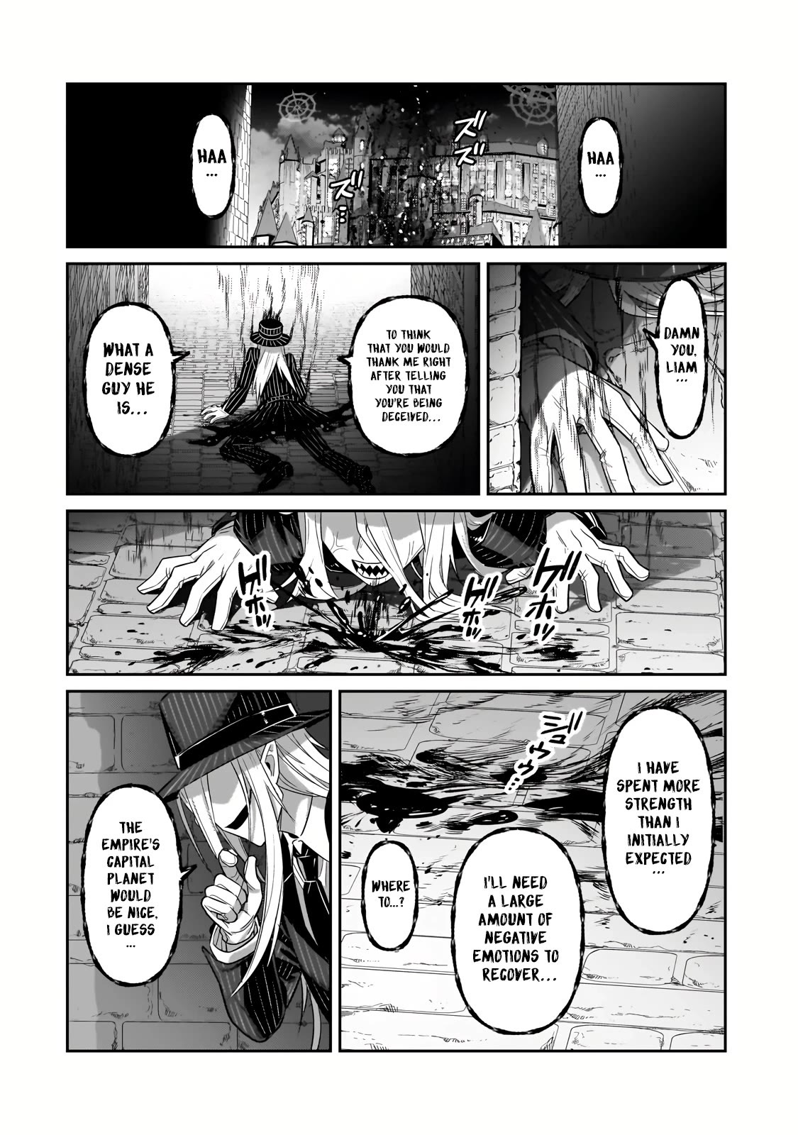 I’m the Evil Lord of an Intergalactic Empire! chapter 27 page 7