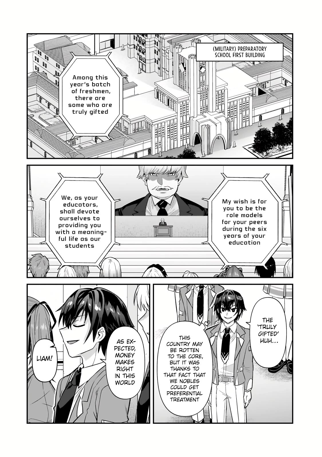 I’m the Evil Lord of an Intergalactic Empire! chapter 27 page 9